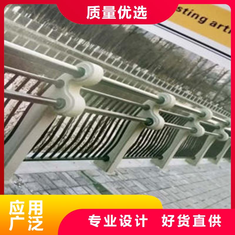 不锈钢复合管护栏今日报价本地制造商