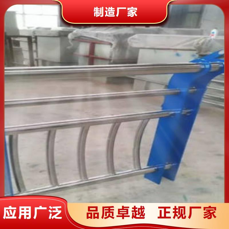 可定制的不锈钢复合管护栏生产厂家同城品牌