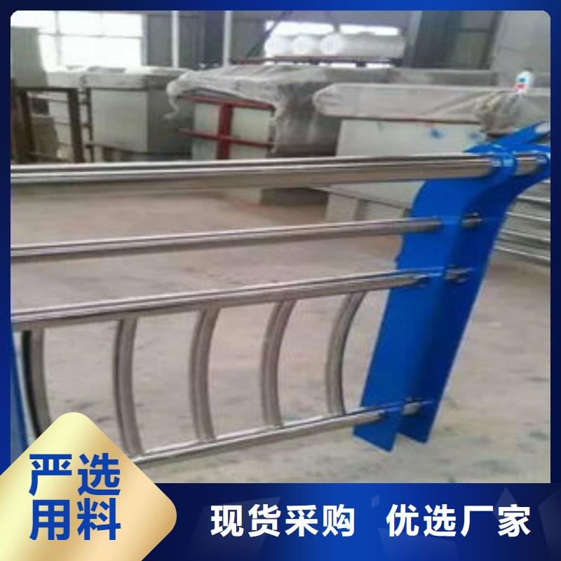 #不锈钢复合管护栏#-质优价廉现货