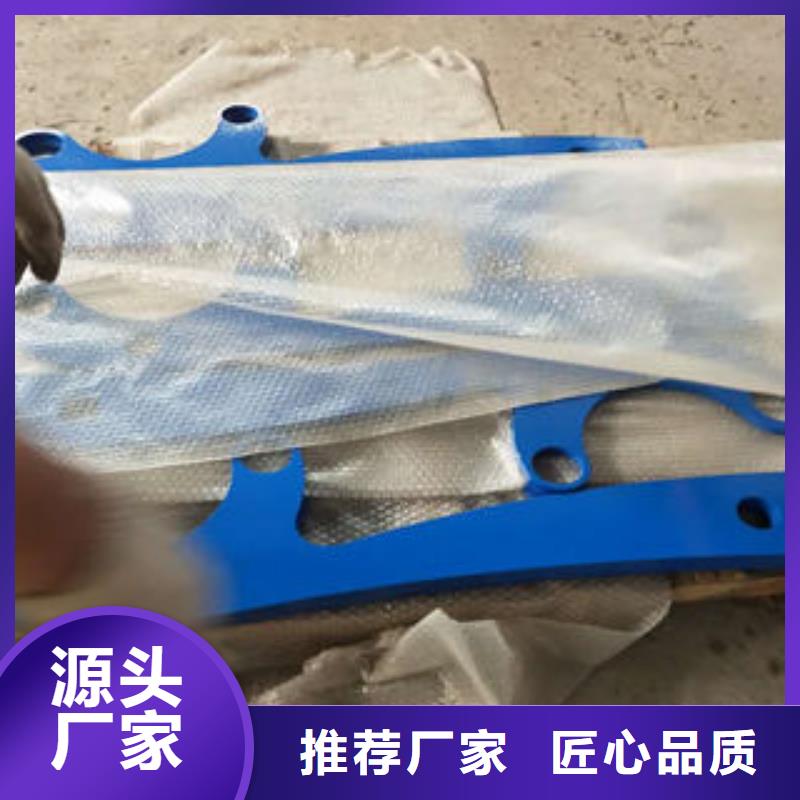 不锈钢复合管护栏厂家当天发货定制定做
