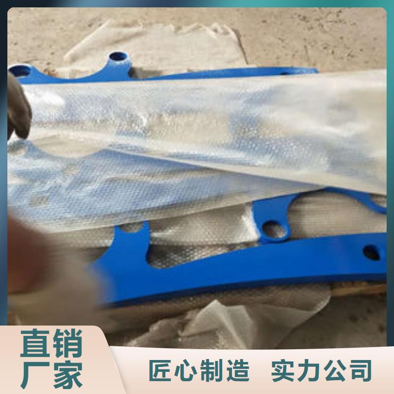 不锈钢复合管护栏厂家供应商质检严格放心品质