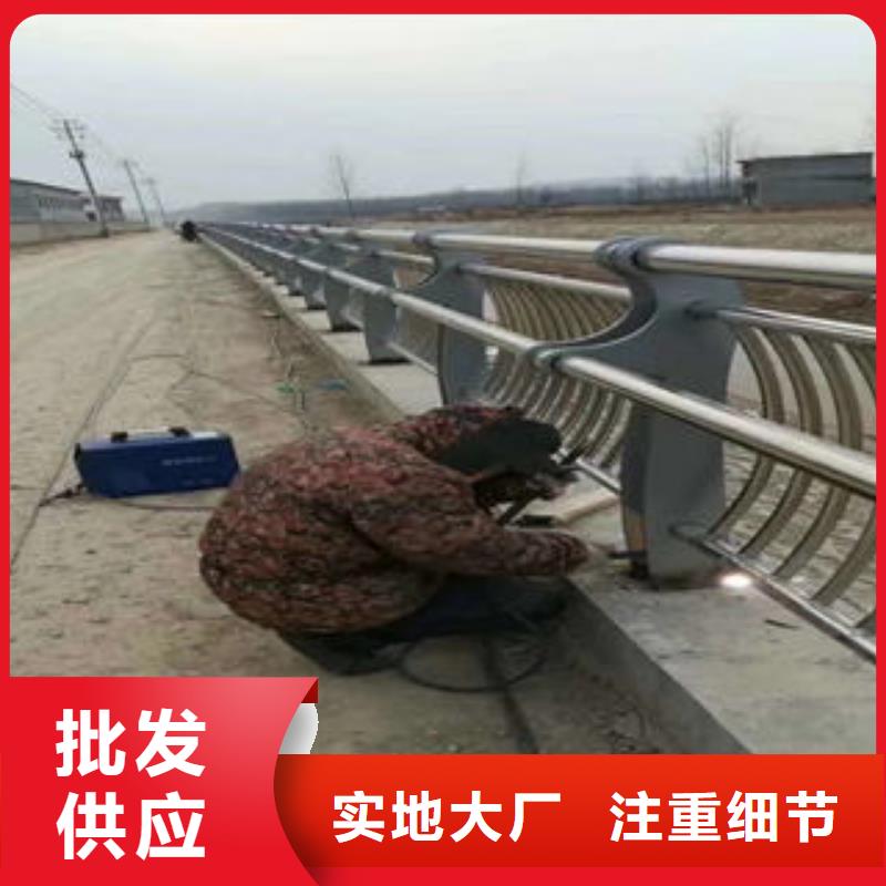 常年供应不锈钢复合管护栏-好评同城经销商