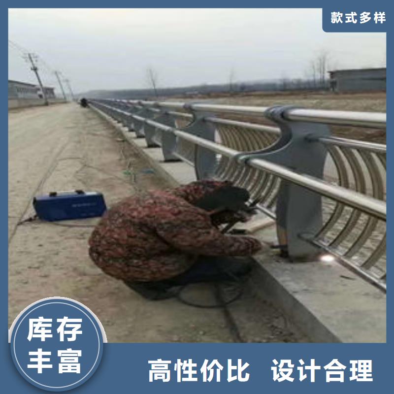 不锈钢复合管护栏-不锈钢复合管护栏质优价廉厂家直发