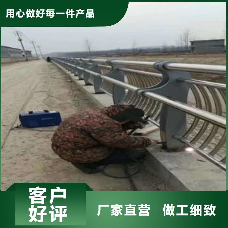 不锈钢复合管护栏实业厂家放心购