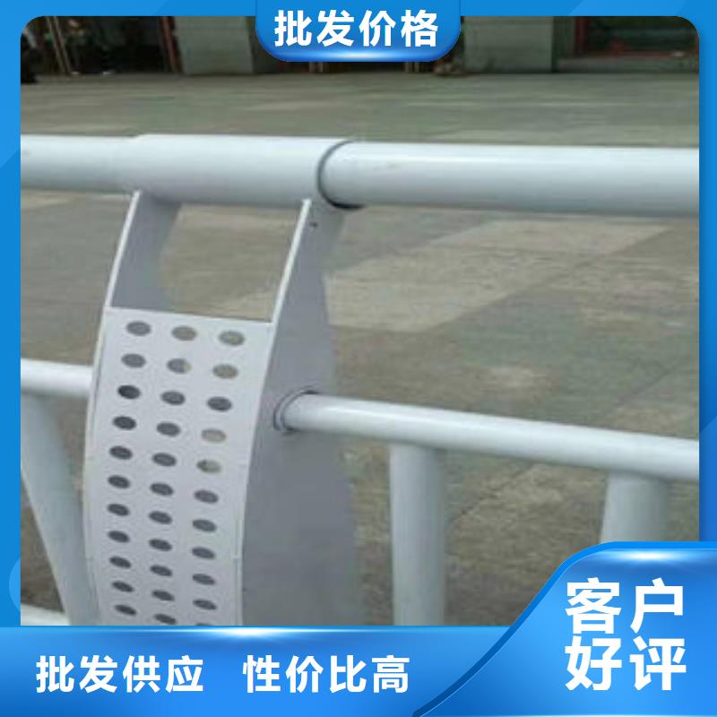优惠的不锈钢复合管护栏供应商优质原料