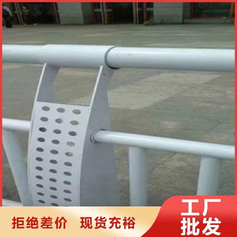 不銹鋼復合管護欄信譽為重