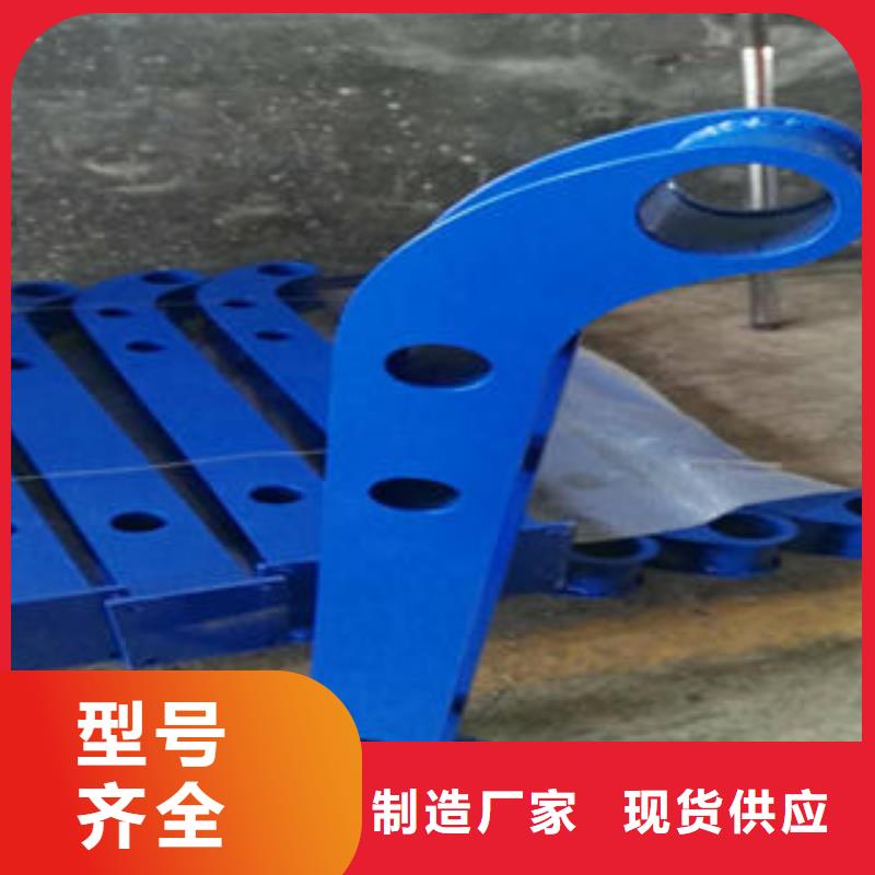 不锈钢复合管护栏物美价廉厂家用心经营