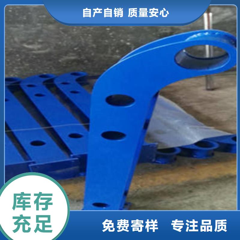不锈钢复合管护栏价格|厂家海量现货