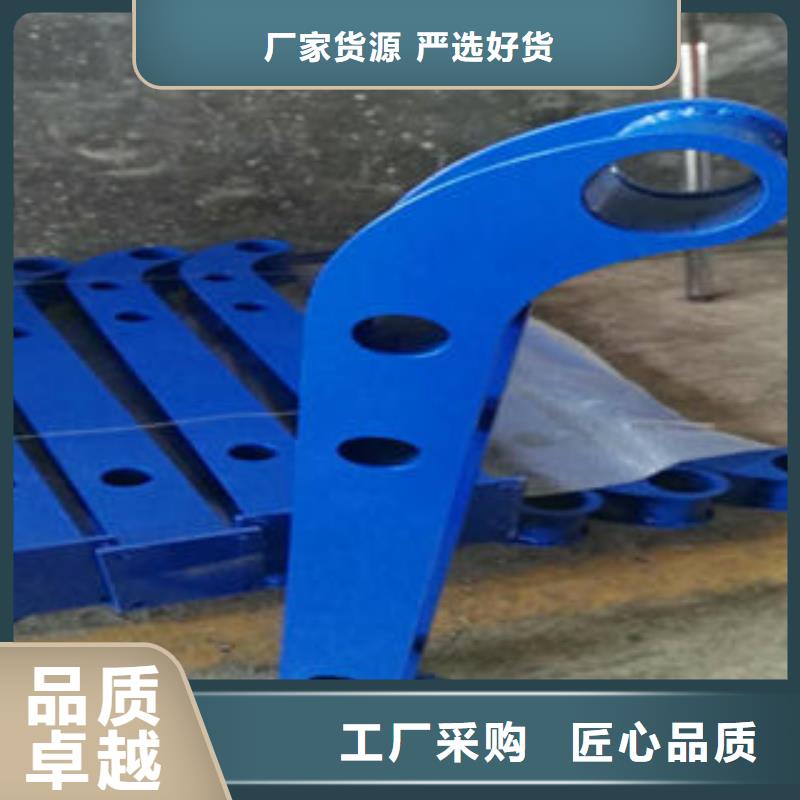 不銹鋼復合管護欄信譽為重