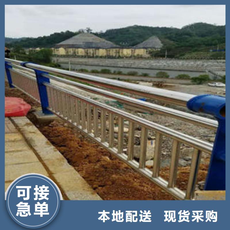 不锈钢复合管护栏、不锈钢复合管护栏生产厂家-认准宏达友源金属制品有限公司