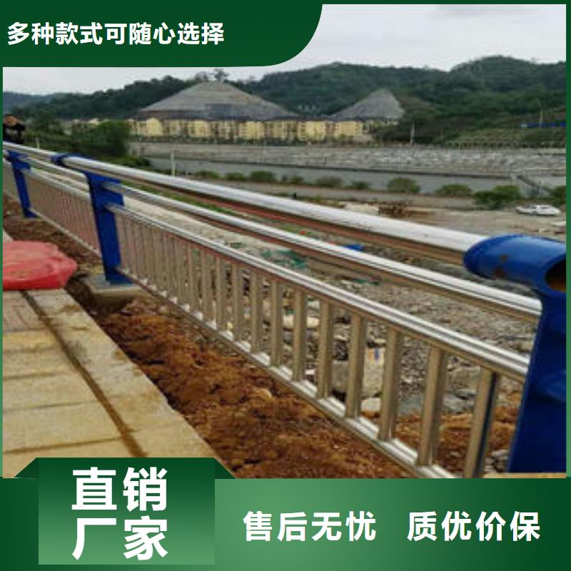 规格全的不锈钢复合管护栏本地厂家定制批发