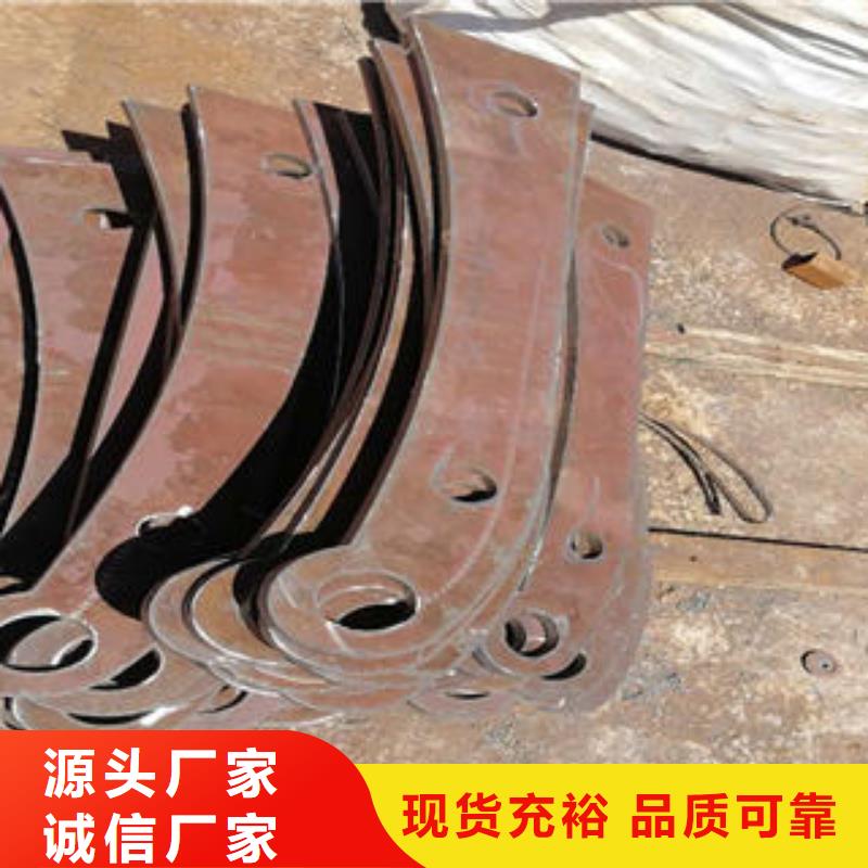 省心：不锈钢复合管护栏厂家源头厂家来图定制