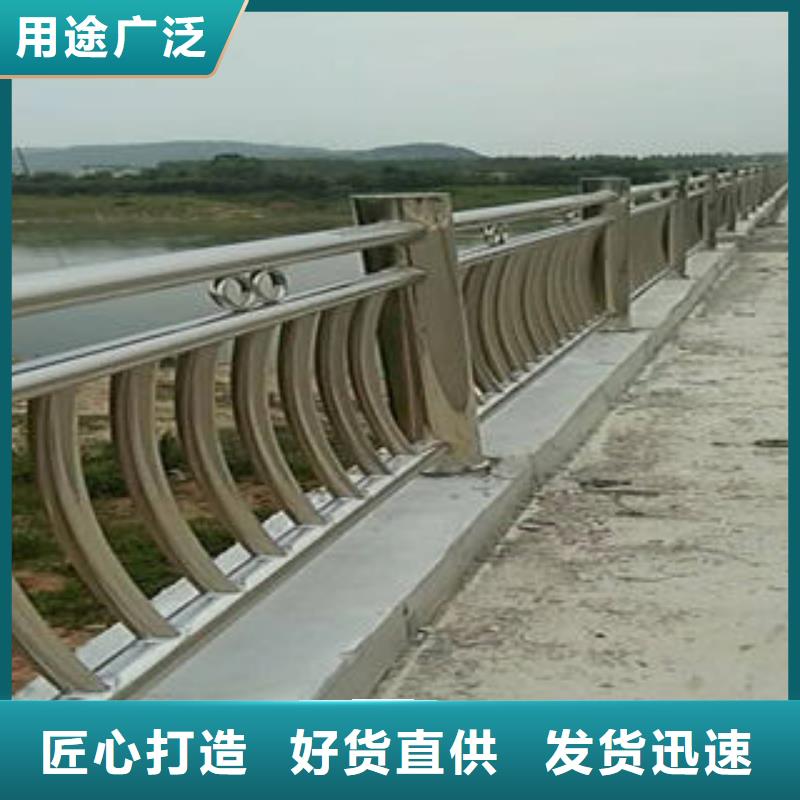不锈钢复合管护栏-我公司资质齐全精选好货