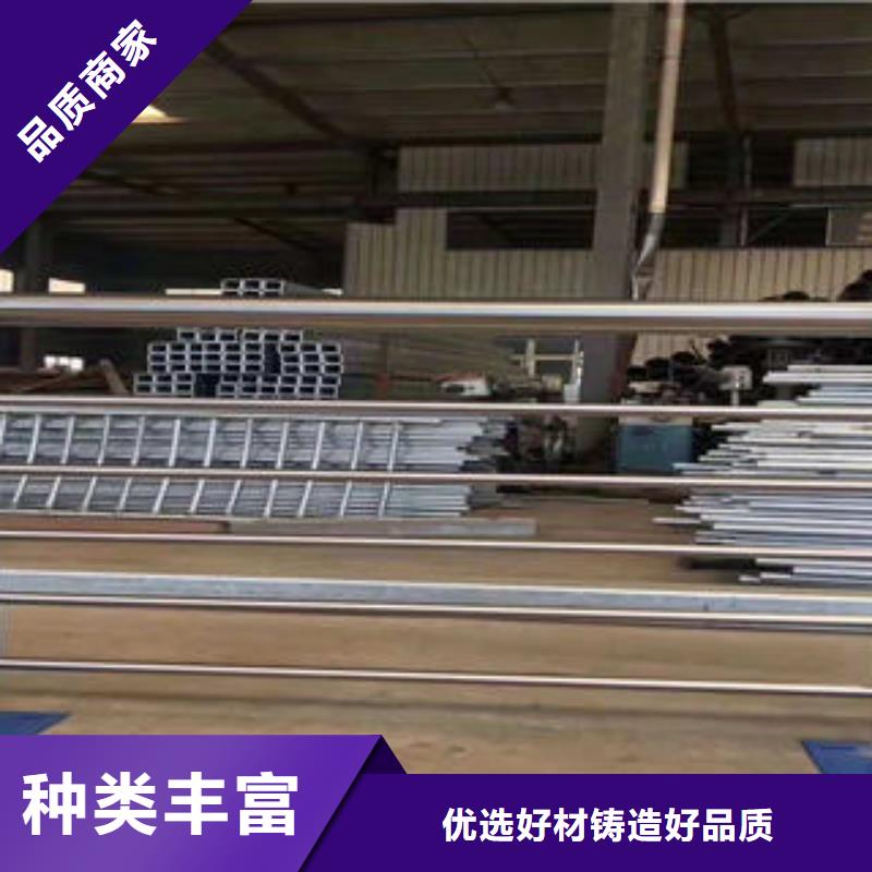 优选：不锈钢复合管护栏品牌厂家