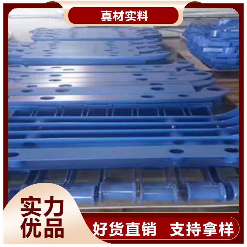 不锈钢复合管护栏-不锈钢复合管护栏放心之选同城供应商