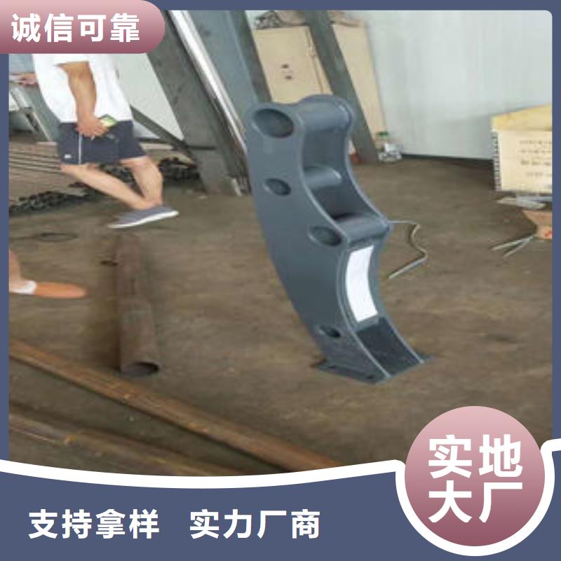 桥梁护栏厂家/欢迎致电精选厂家好货