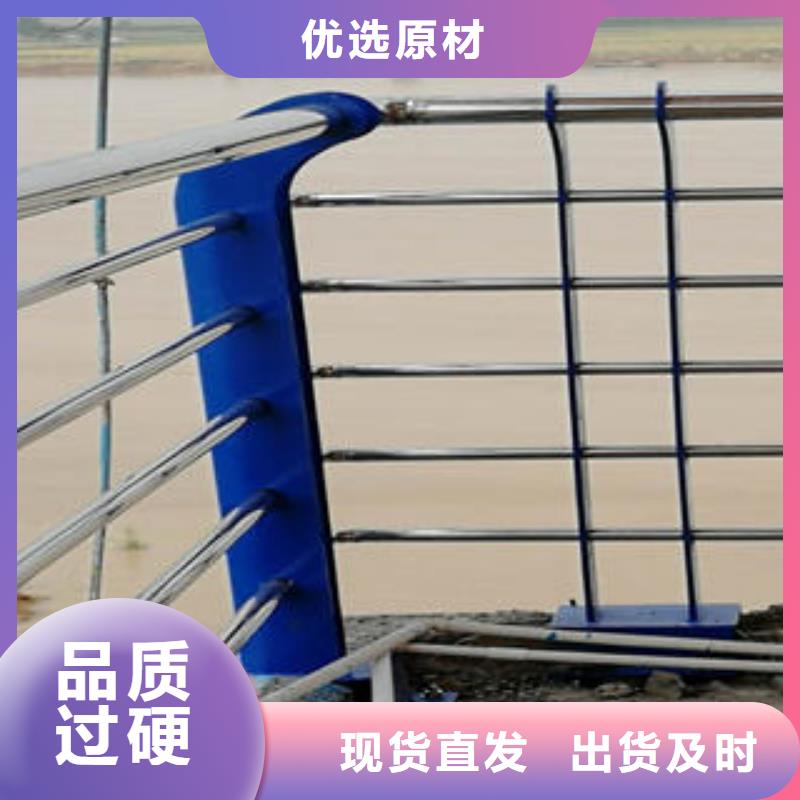 桥梁护栏用专业让客户省心N年生产经验
