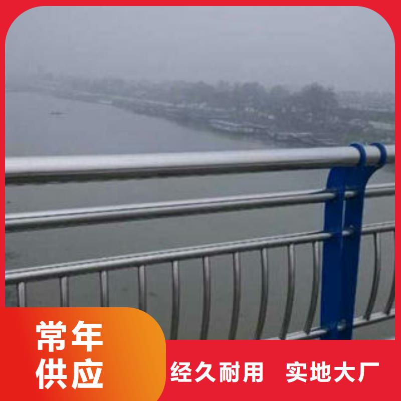 桥梁护栏_精益求精源头工厂
