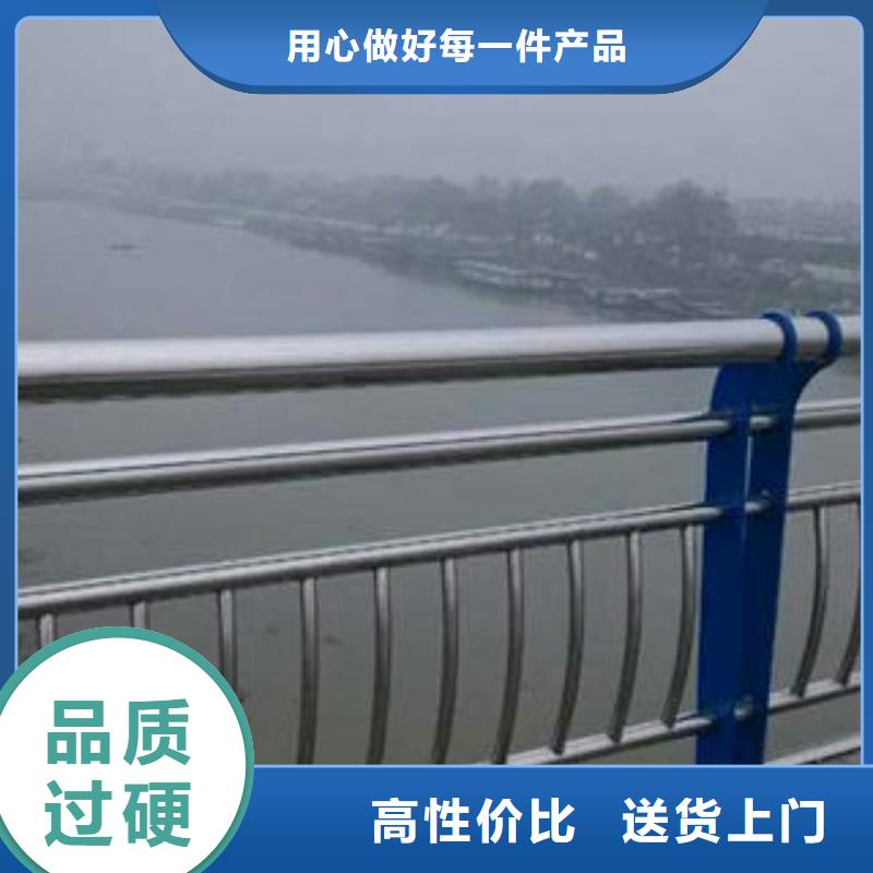 桥梁护栏热销货源