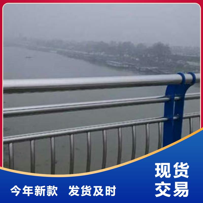 桥梁护栏电话询价本地生产商