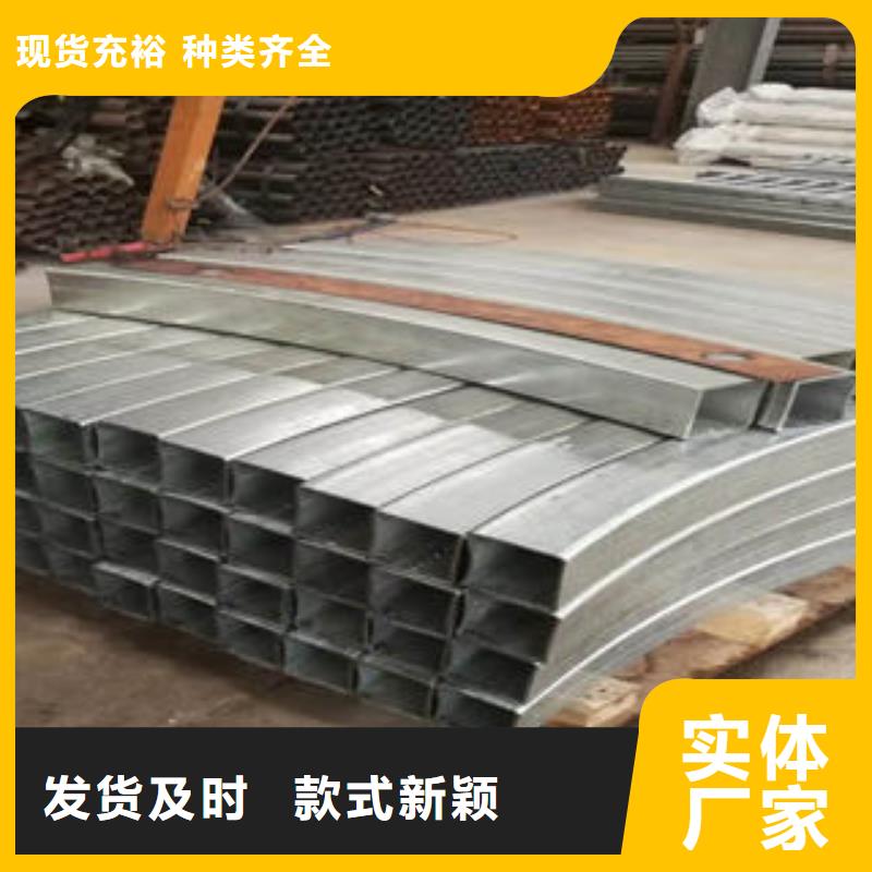 桥梁护栏厂家质量有保障