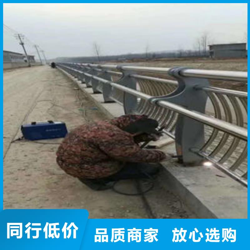 桥梁护栏来电报价