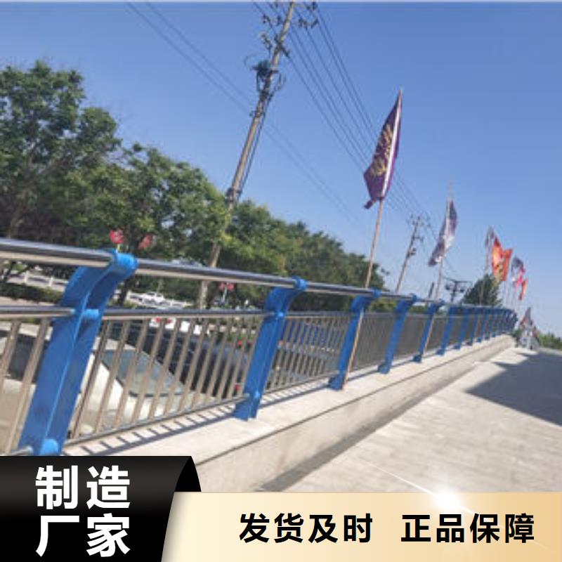 销售桥梁护栏_精选厂家本地货源