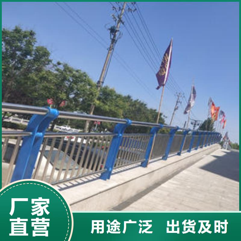 桥梁护栏厂家质量有保障