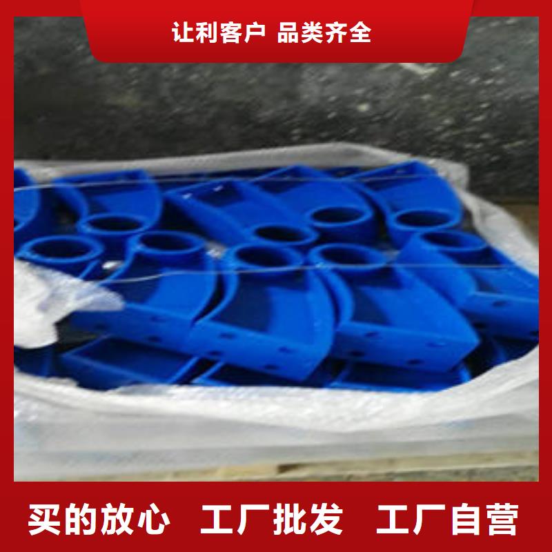 桥梁护栏加工