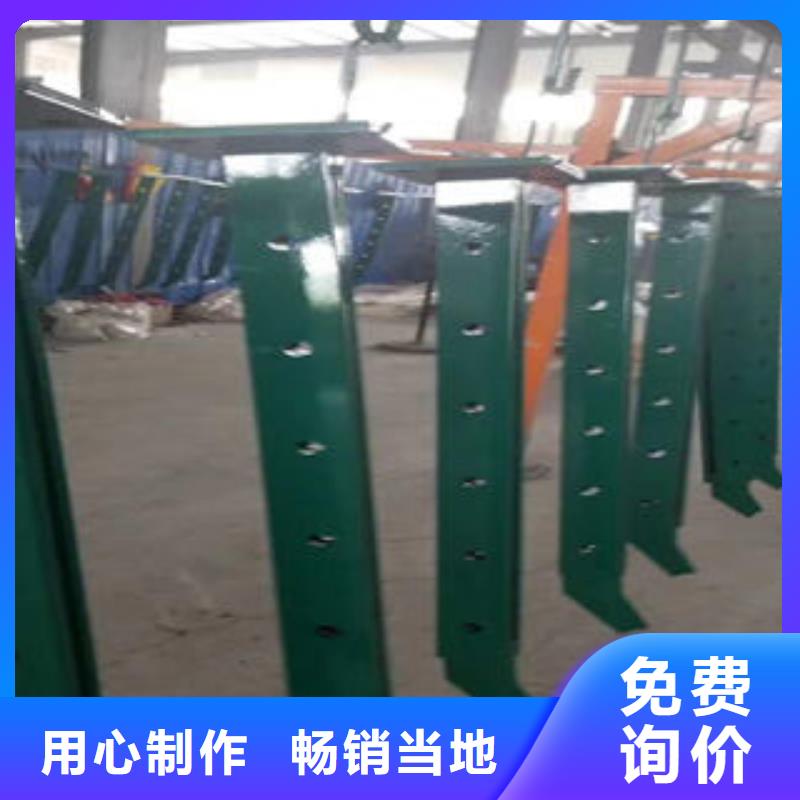桥梁护栏厂家
