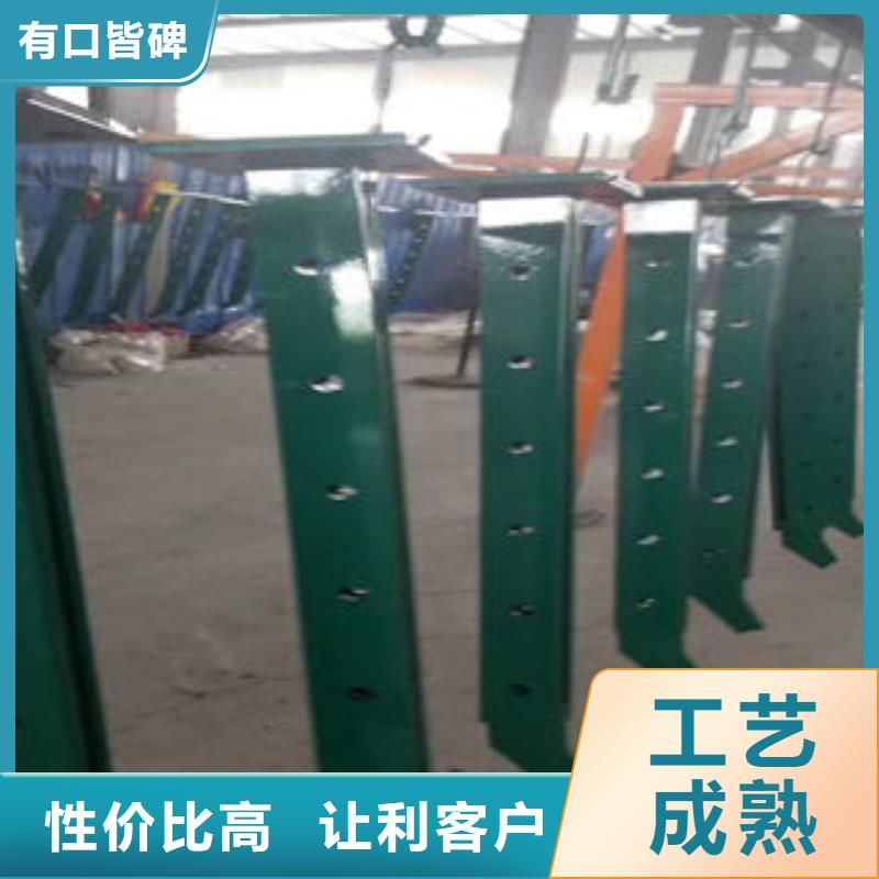 桥梁护栏厂家-只为制造精品您想要的我们都有