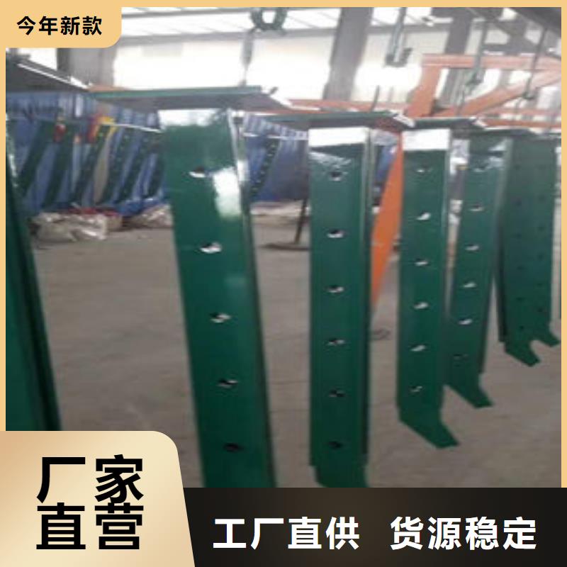 桥梁护栏厂家直销-宏达友源金属制品有限公司海量现货