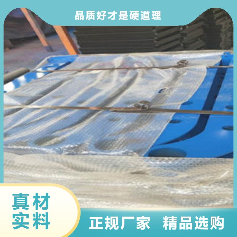 桥梁护栏资质齐全联系厂家