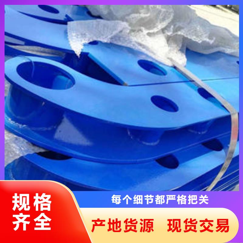 桥梁护栏有现货无中间商厂家直销