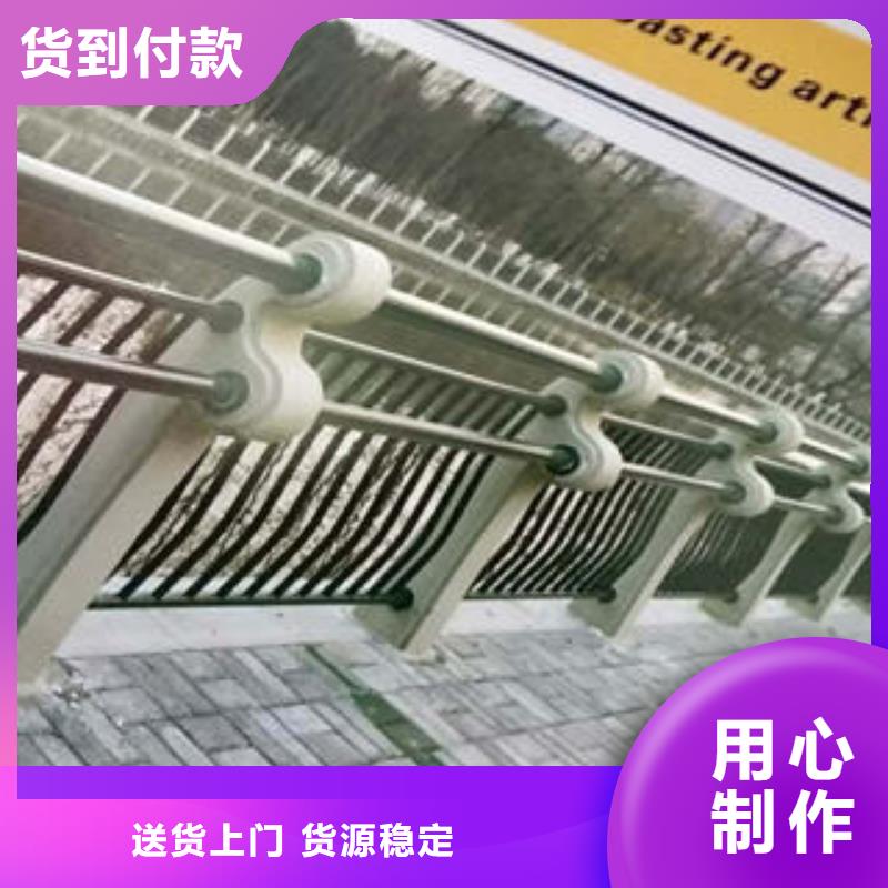 优惠的桥梁护栏厂家