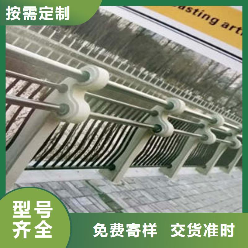 桥梁护栏加工