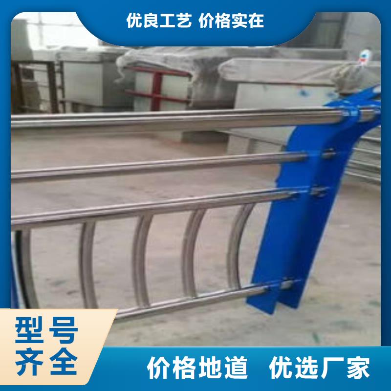 桥梁护栏市场价本地制造商