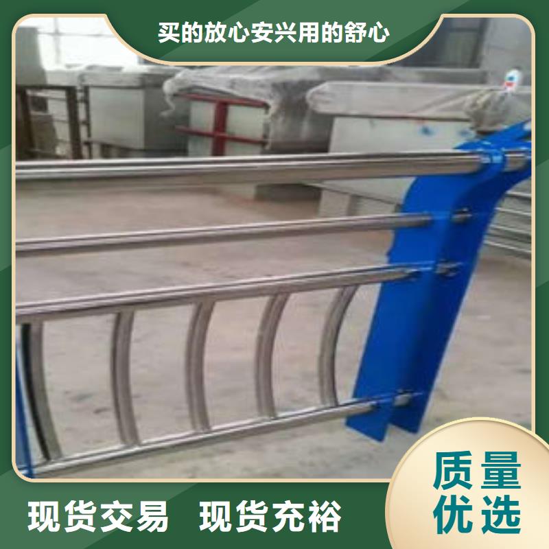 欢迎访问##桥梁护栏价格##