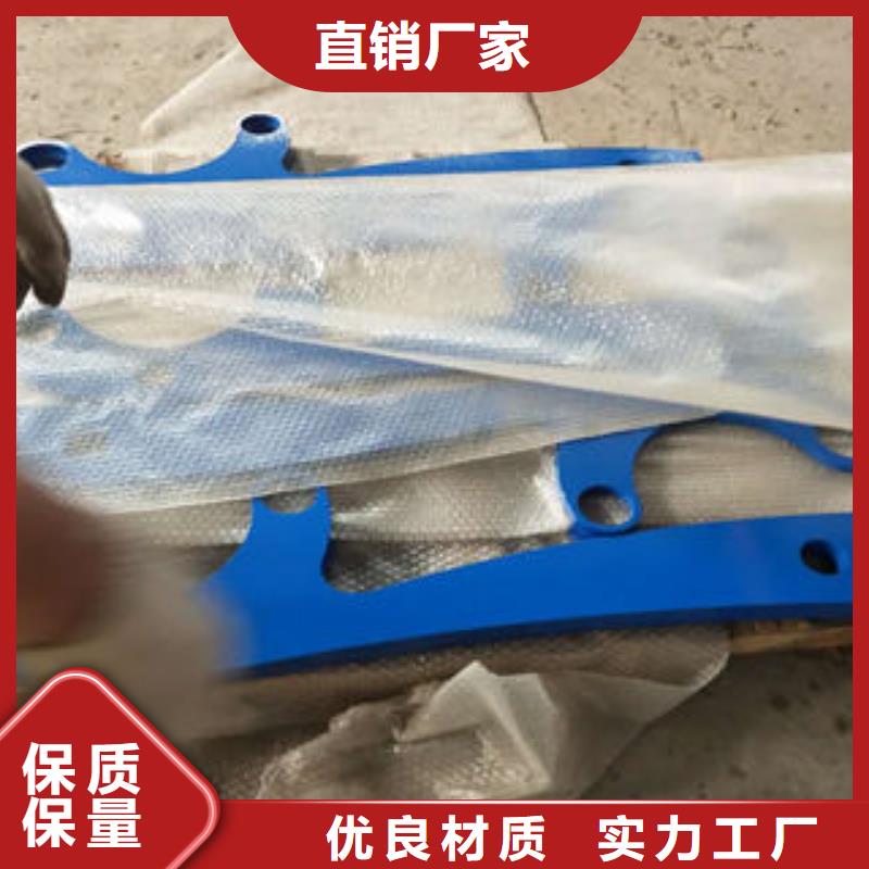 桥梁护栏-桥梁护栏价格优惠技术先进