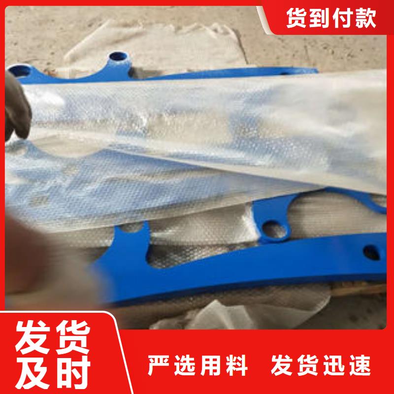 ​桥梁护栏厂家-报价本地品牌