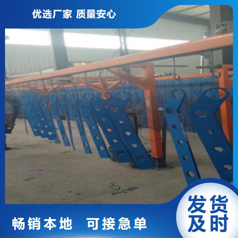 桥梁护栏现货质量好本地品牌
