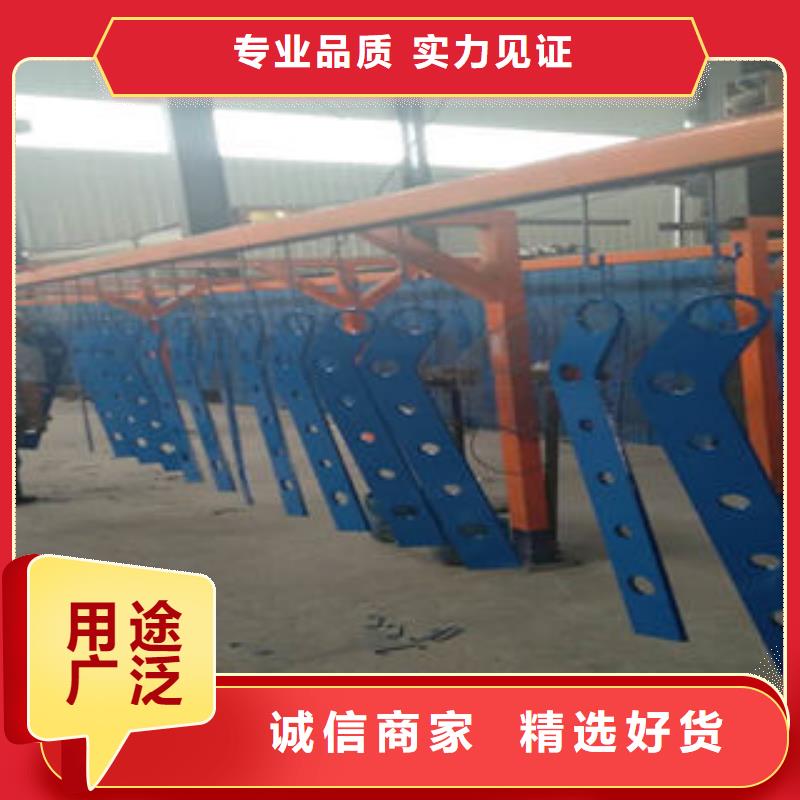 桥梁护栏供应商求海量库存