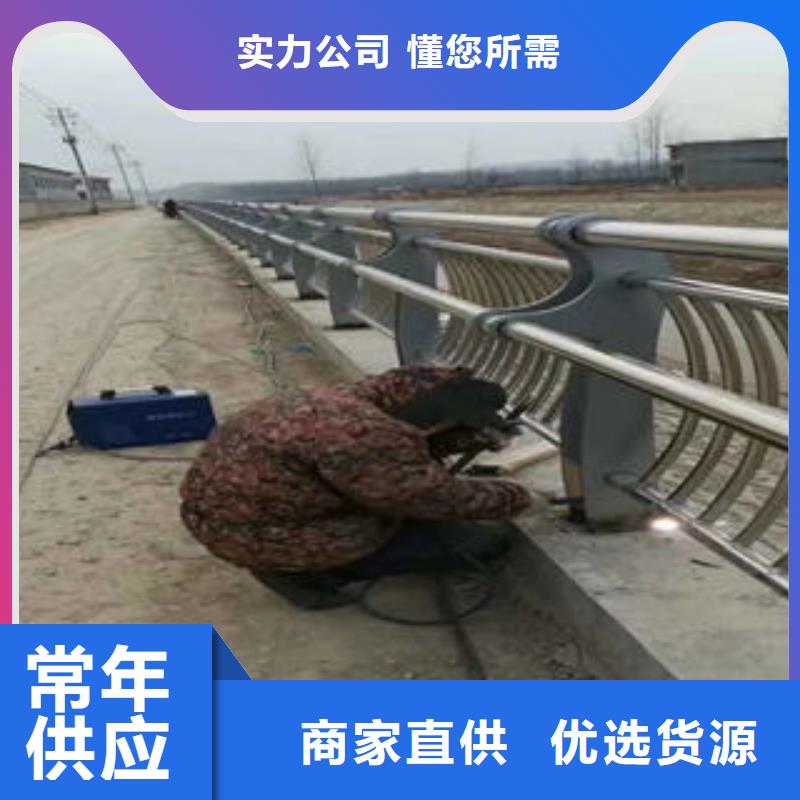 ##桥梁护栏厂家