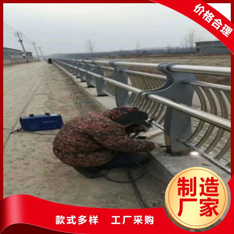 质量优的桥梁护栏本地厂家定制速度快工期短