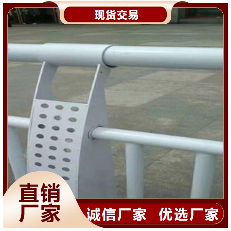 桥梁护栏厂家当天发货厂家现货批发