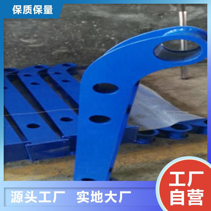桥梁护栏省心省钱N年大品牌