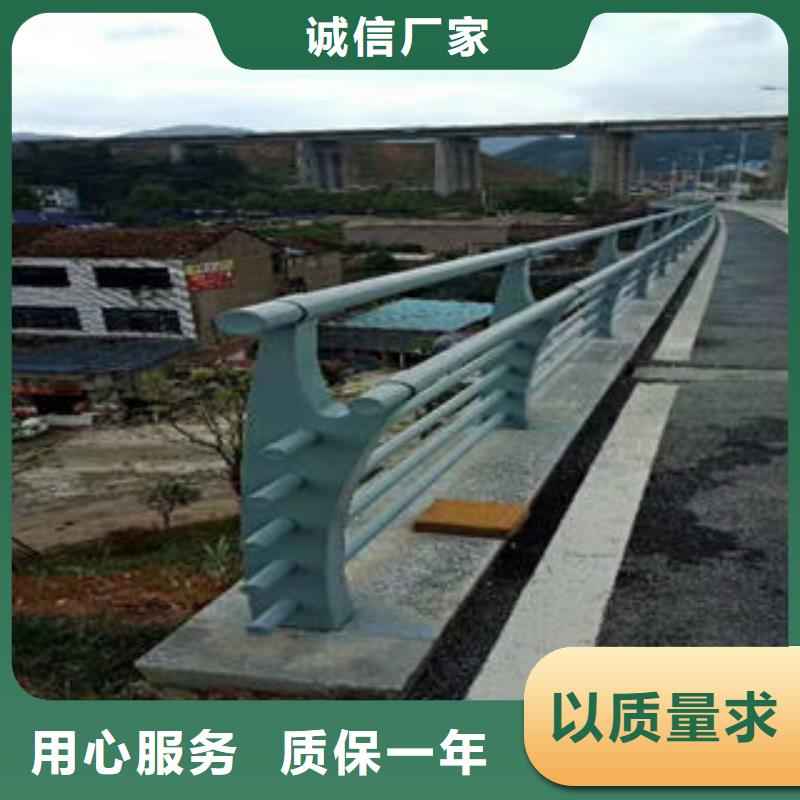 #桥梁护栏#-价格优惠同城厂家