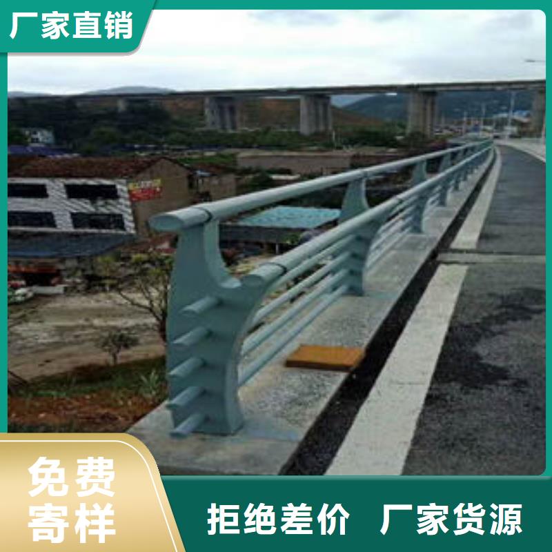卖桥梁护栏的批发商品质保证