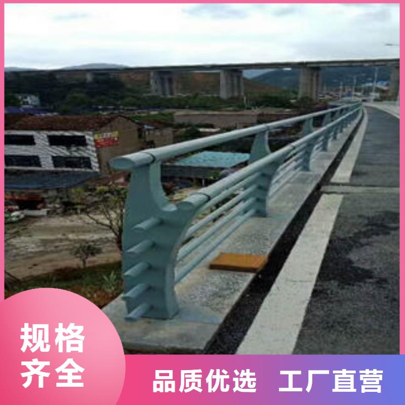 桥梁护栏-桥梁护栏售后保障本地厂家值得信赖