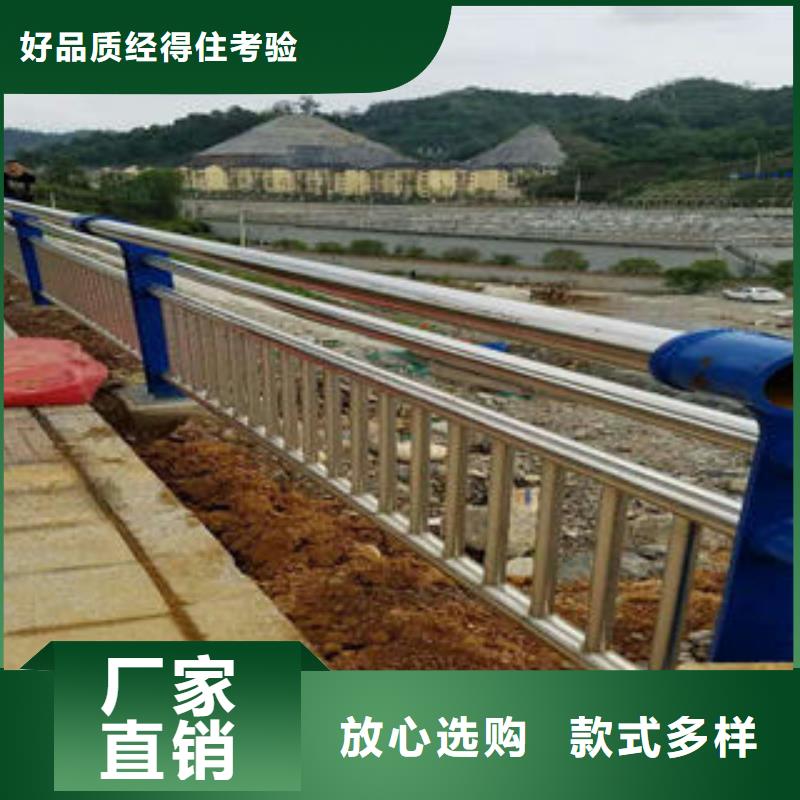 桥梁护栏价格欢迎来电